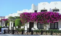 Verginia Sharm Resort & Aqua Park