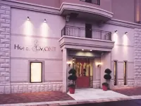 Hotel Elmont Hotels in Chikugo