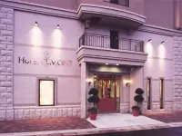 Hotel Elmont Các khách sạn ở Chikugo