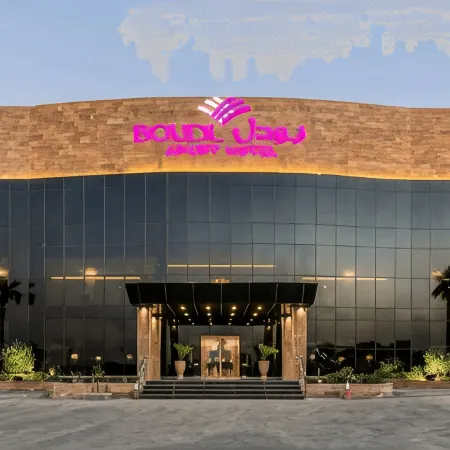 Boudl Al Munsiyah Отели рядом с Аэропорт Кинг Халид