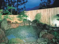 Natsukashiya Fuwari - Mountain View