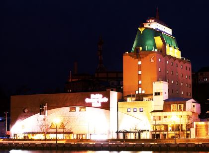 구시로 센추리 캐슬 호텔