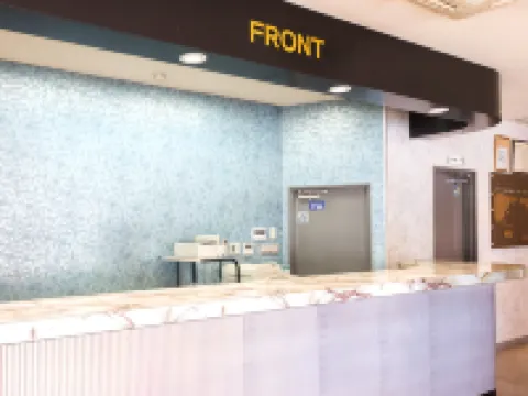 青い国ホテル 愛南町のホテル