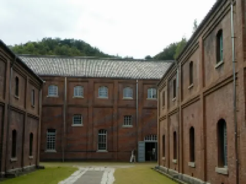Kagetsu Ryokan Hotels in Maizuru