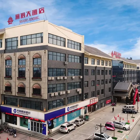 Yanta Hotel