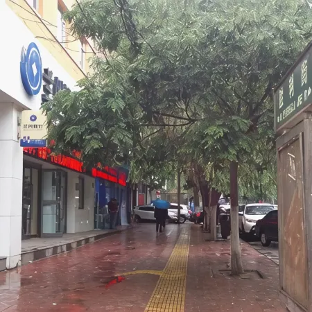 Yongdeng Hengxin Business Hotel