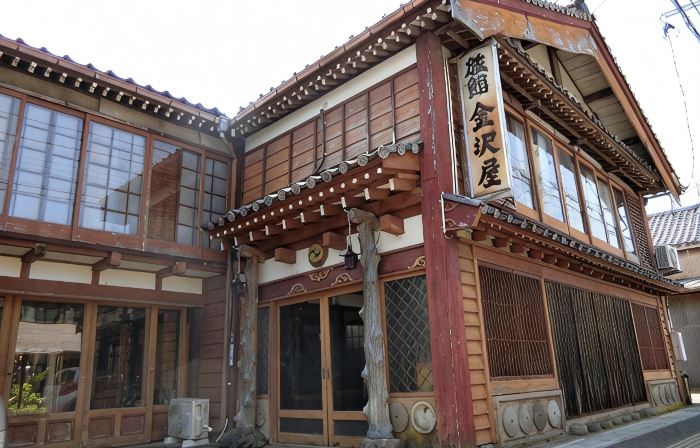 Kanazawaya Ryokan (Sadogashima)