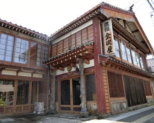 Kanazawaya Ryokan (Sadogashima) โรงแรมในซาโดะ