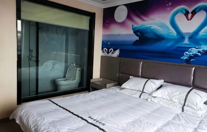 Chengwu National Day Business Hotel