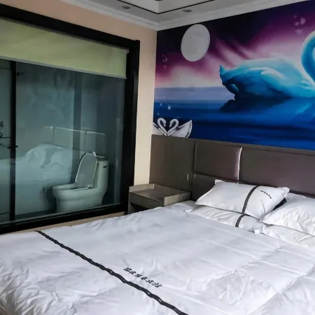 Chengwu National Day Business Hotel