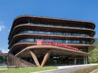 Hilton Garden Inn Jingdezhen Taoyuan Valley Hotels in Jingdezhen