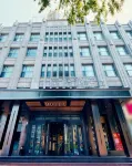 Yitel Zhige Hotel Harbin West Station  Gongnong Street Subway Station Hotels in Harbin