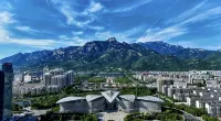 Wanda Realm Tai'an - غرفة مطلة على الجبل