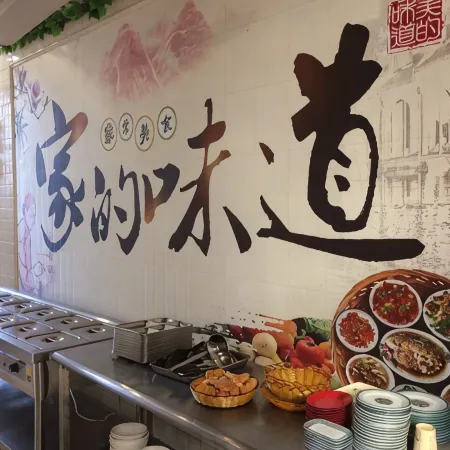 Greater Khingan Tahe Chengxin Business Hotel