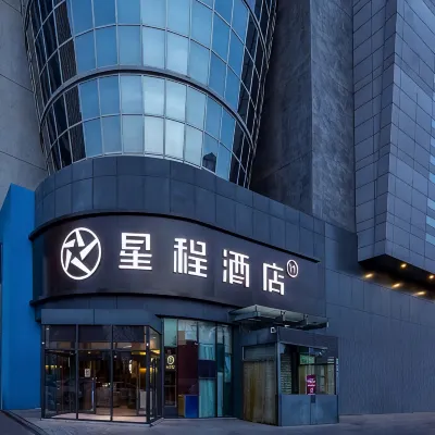 Starway Hotel (Shijiazhuang Wanlimiao South Third Alley Pedestrian Street) Hotel dekat Jalan Ping'an