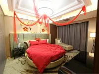 Q+ Huili Mingzhu Business Holiday Hotel Hotels in Zhalantun
