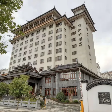Taijiang Hotel