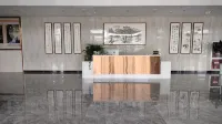Holiday Inn Hefei Ophir