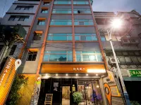 Taipei Travelers International Hostel Hotels in der Nähe von MRT-Bahnhof Tamsui