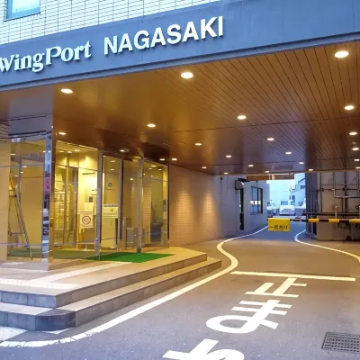 Hotel Wing Port Nagasaki Hotels near 26 Martyrs Museum