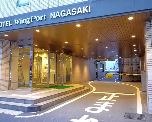 Hotel Wing Port Nagasaki Hotels near Chukamon