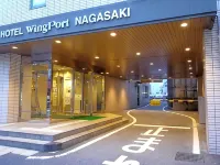 Hotel Wing Port Nagasaki - Parking