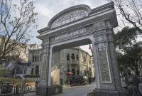 โรงแรมสไตล์บูทีคอี้เจีย (สนามฟุตบอลฮงเกา เซี่ยงไฮ้) โรงแรมในพื้นที่การค้าถนนซีฉวนเหนือ