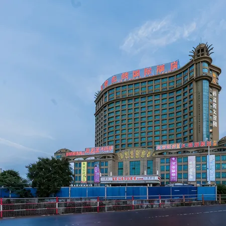 Vienna International Hotel (Foshan Flower World)