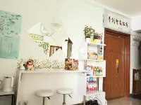 Xi'an Qingchuang Zhijia Apartment - Hostels