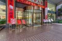 漢川天恆大飯店