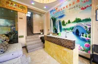 Yunxuan Business Hotel