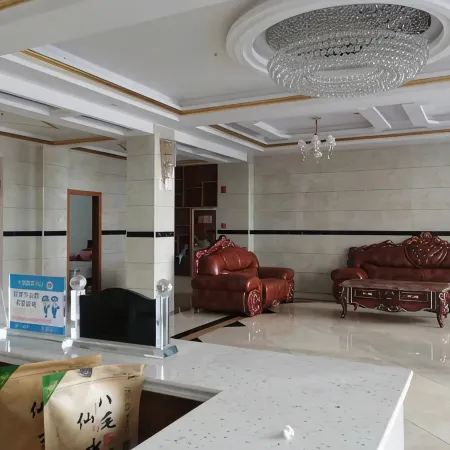 Pingli Ruitai Hotel