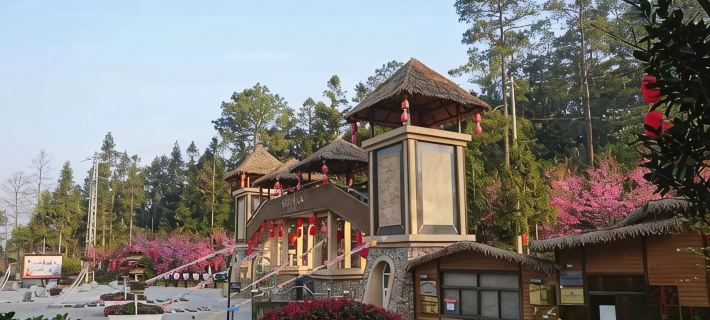 Longyun Yangshenggu Villa Ξενοδοχεία στην πόλη Σίλπινγκ