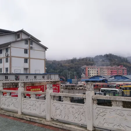 Huangping Hengyuan Business Hotel