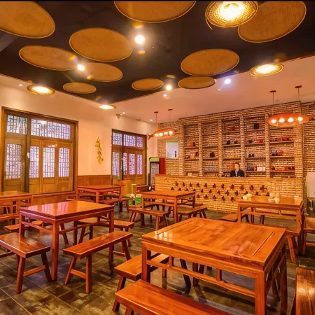 Hongya Valley Inn