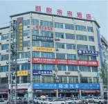 Neixiang Kaiyue Future Smart Homestay - Inns