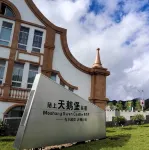 Moshang Swan Castle B&B