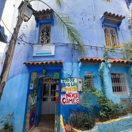 Dar Sababa