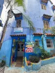 Dar Sababa - parking