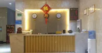 Weixin Nanyuan Hotel