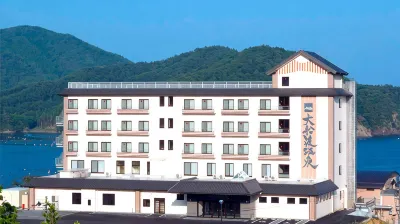 Ofunato Onsen فنادق في 