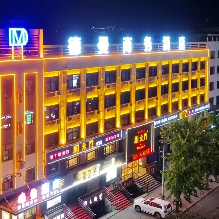 Zhalantun De Man Business Hotel