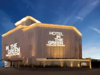 Hotel in the Green (Adult Only) - Jacuzzi