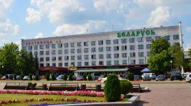 Belarus Hotel