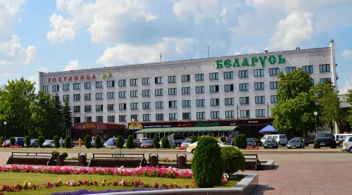 Belarus Hotel - 2-Star