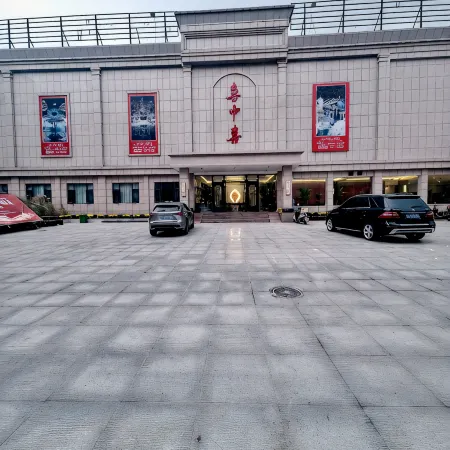 Dengfeng Xizhongxi Grand Hotel