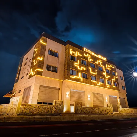 Elite View Hotel Dakhla