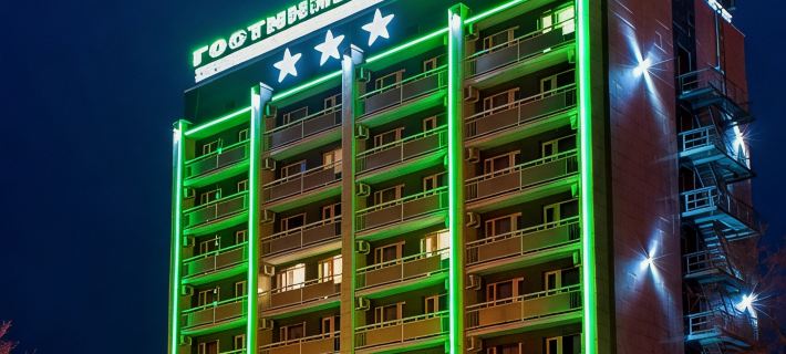 Volgo-Don Hotel Hotels in Volgograd