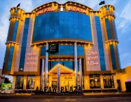 Alfaw Plaza Hotel - 2-Star