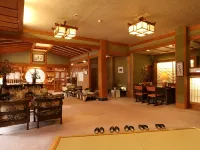 Hanagokoro Banki โรงแรมใกล้โอคุฮิดะ แบร์ส แรนช์